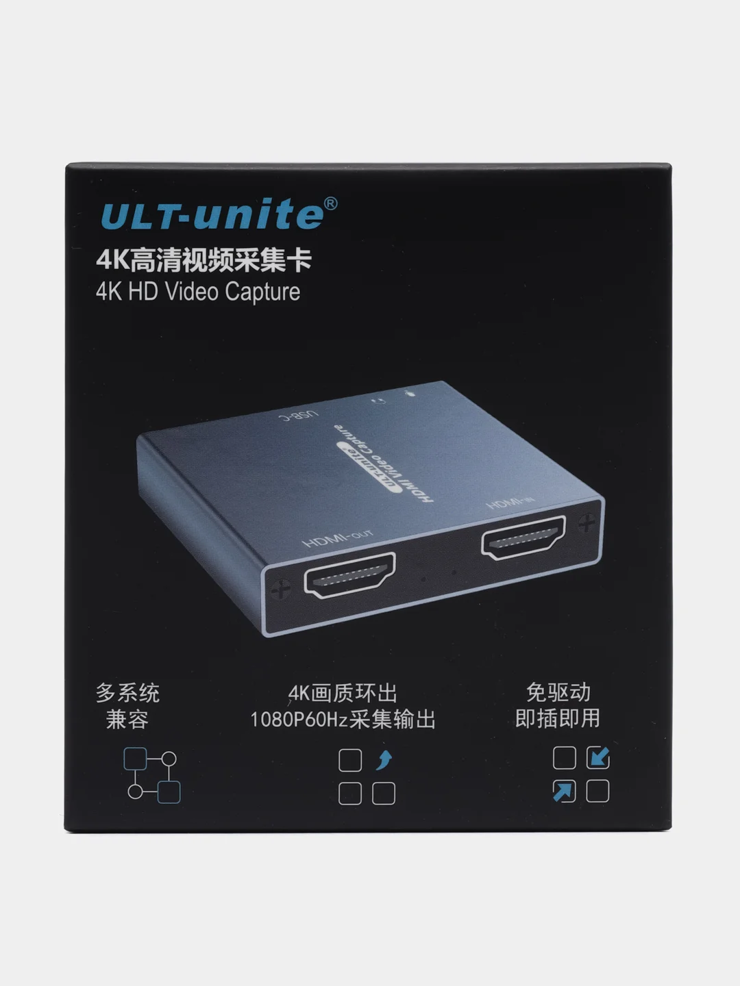 Адаптер карта видеозахвата HDMI 4K HD