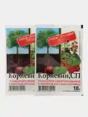 Корнеобразователь Корневин СП 10 гр (МосАгро) в упаковке 2 шт