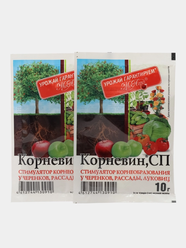 Корнеобразователь Корневин СП 10 гр (МосАгро) в упаковке 2 шт