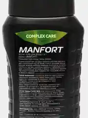 Зеленый гель мужской для душа Manfort, 400 мл /Подарок 23 Февраля /Подарок мужчине/Гель для мужчин