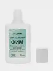 Бирюзовый флюс паяльный СКФ ФИМ ЛТИ-120 Нейтральный. Товары для пайки