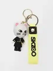 Розовый брелок для рюкзака и ключей "Стрей Кидс" K-POP Stray kids SKZOO
