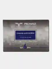 Медный набор стаканов 6 шт в подарочной упаковке для сока, коктейлей