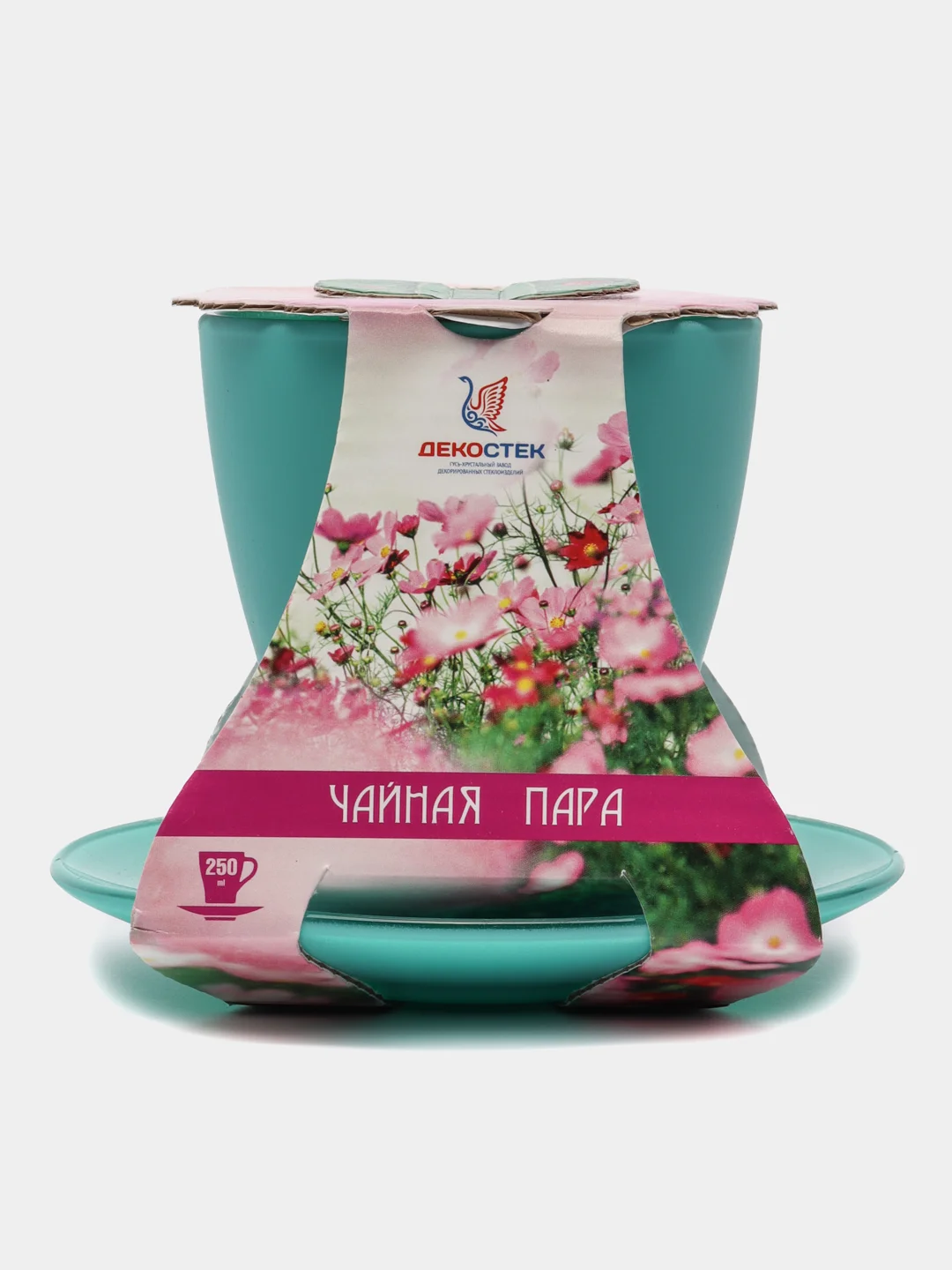 Бирюзовый чайная пара стекло, кружка + блюдце в подарочной упаковке, 250 мл