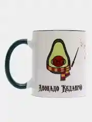 Белый кружка CoolPodarok "Авокадо кедавра"