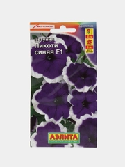 Петуния Пикоти синяя (семена, цветы)