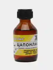Разноцветный цапон лак 7 цветов (30 мл) для маркировки и покрытия изделий
