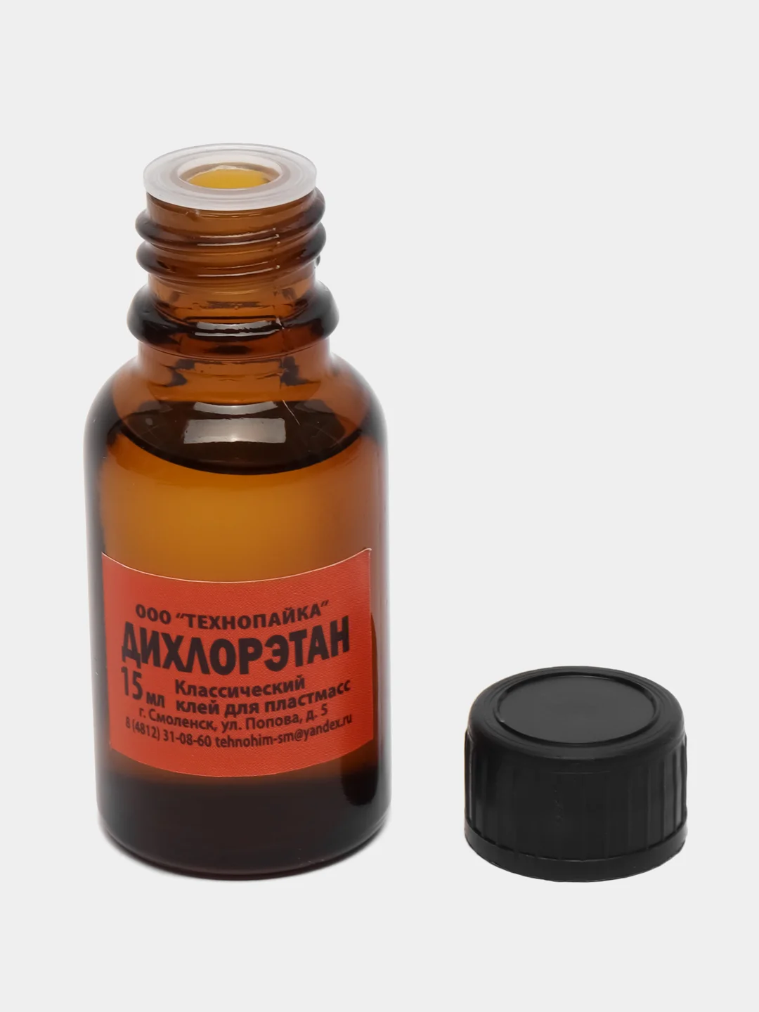 Белый дихлорэтан (100 мл / 30 мл / 15 мл). Клей для пластмасс и оргстекла