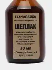 Белый шеллак для пропитки обмоток электродвигателей и трансформаторов, для пропитки обмоток