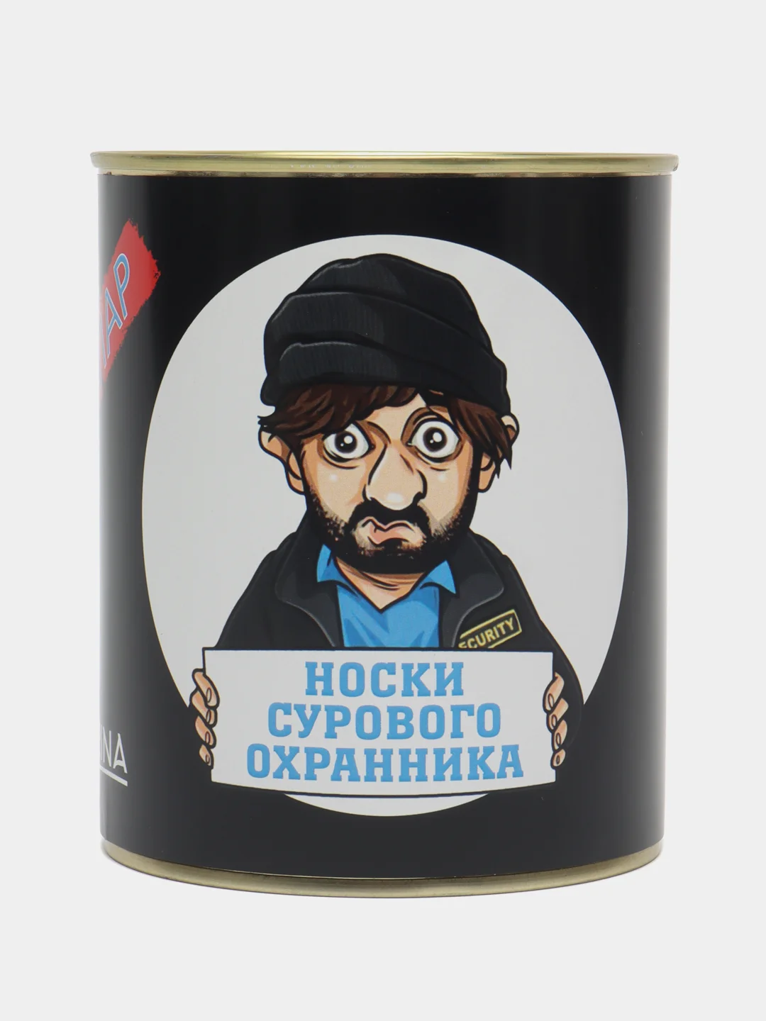 Носки мужские в банке 5 пар,подарочные носки