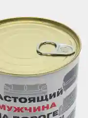 Носки мужские в банке 5 пар,подарочные носки