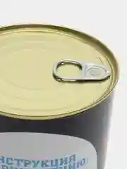 Носки мужские в банке 5 пар,подарочные носки