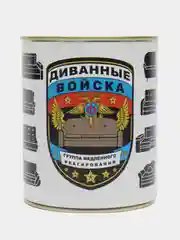 Носки мужские в банке 5 пар,подарочные носки