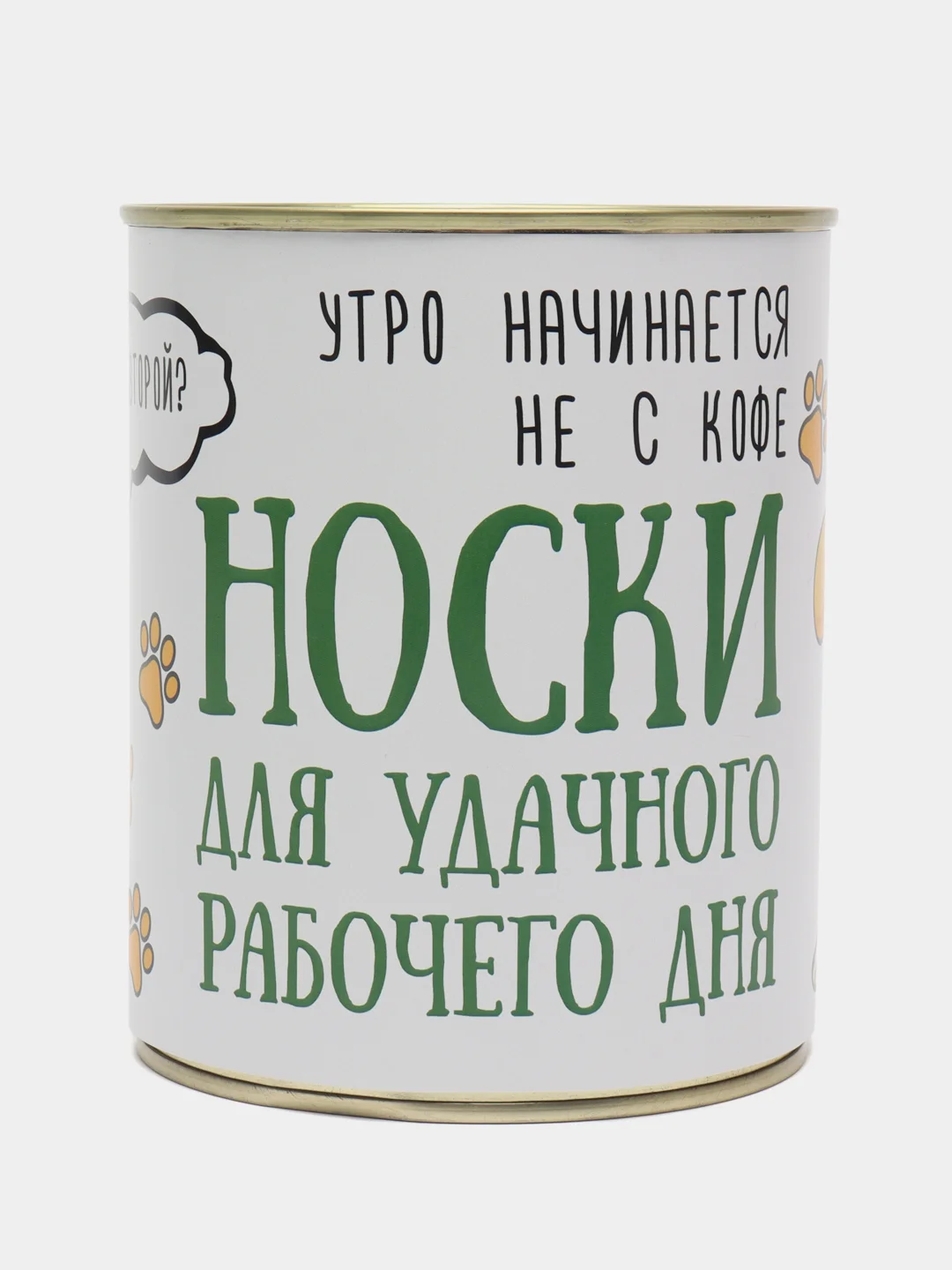 Носки мужские в банке 5 пар,подарочные носки