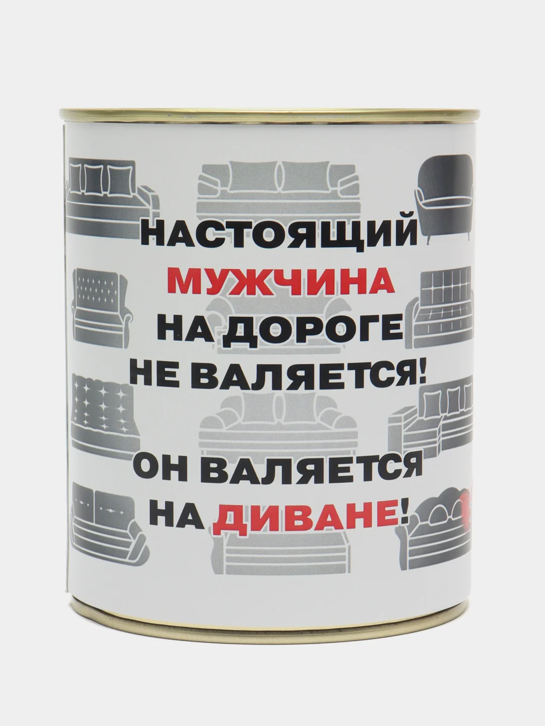 Носки мужские в банке 5 пар,подарочные носки