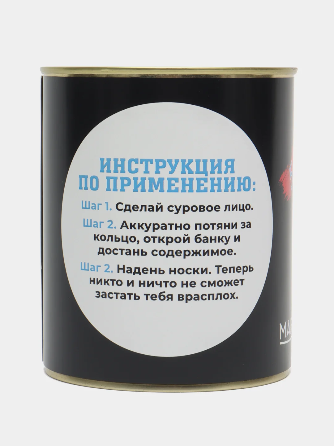 Носки мужские в банке 5 пар,подарочные носки
