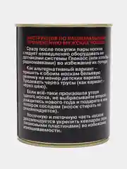 Носки мужские в банке 5 пар,подарочные носки