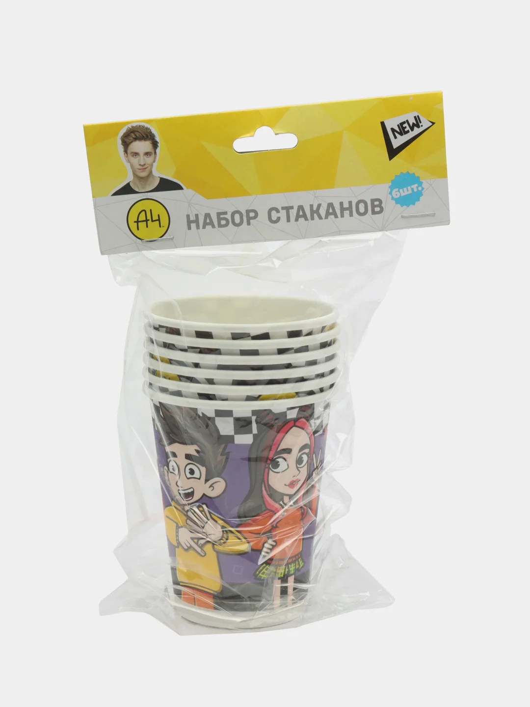Влад А4. Набор бумажных стаканов, 6 шт*250 мл