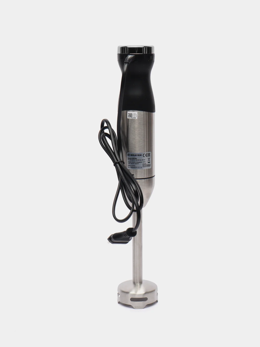 Блендер погружной BRAYER BR1259