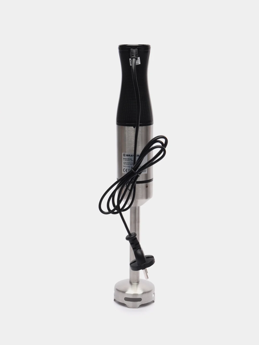 Блендер погружной BRAYER BR1254