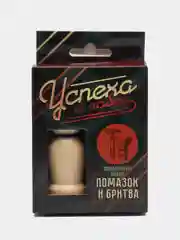 Черный мужской подарочный набор помазок и бритва