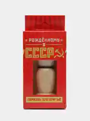 Помазок для бритья Рожденному в СССР. Мужской подарой