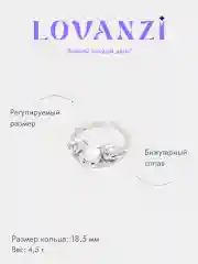 Серебряный кольцо женское "Лягушка", без размера