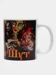 Кружка с принтом, рисунком "КиШ, Король и Шут"