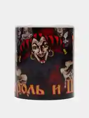 Кружка с принтом, рисунком "КиШ, Король и Шут"