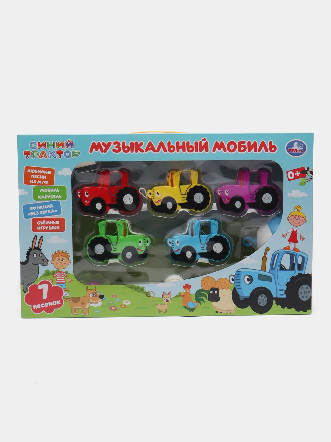 Синий мобиль каруселька на кроватку