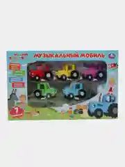 Синий мобиль каруселька на кроватку