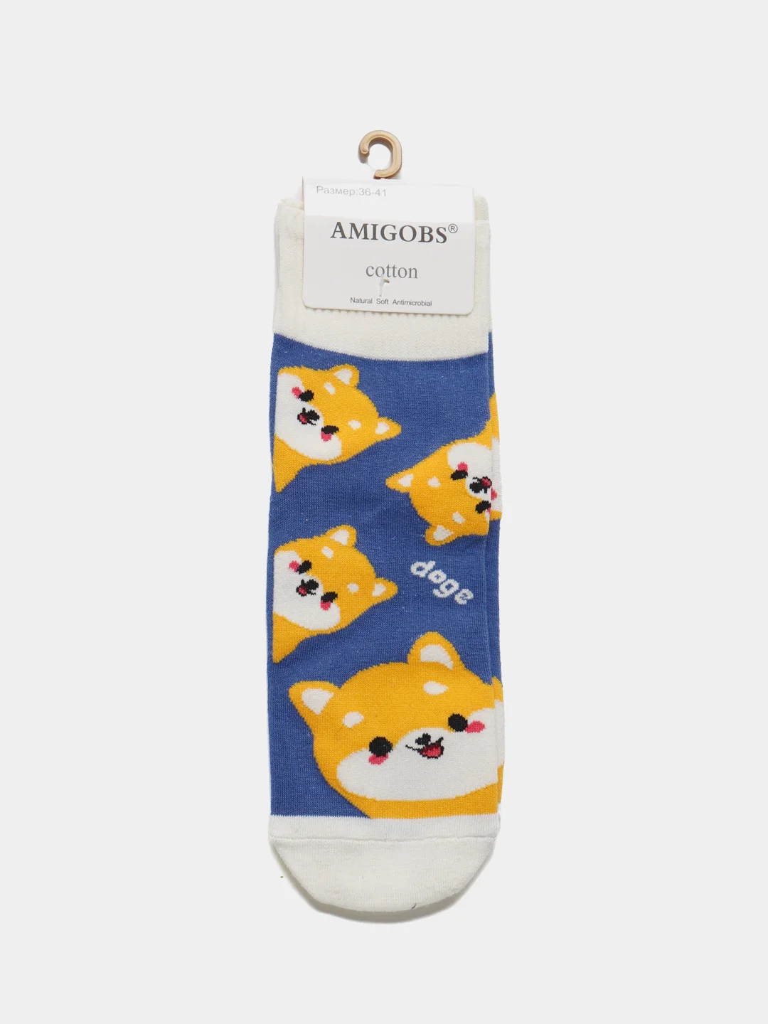 Синий женские короткие носки