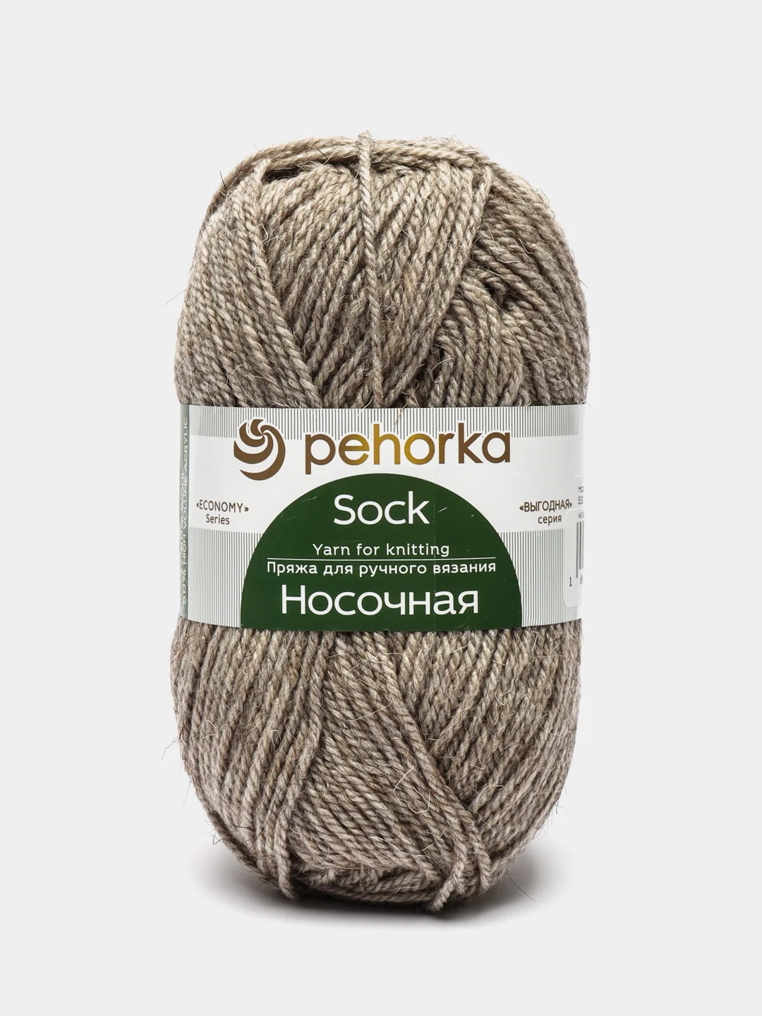 Молочный пряжа Пехорка Носочная 50% шерсть, 50% акрил 100г, 200м
