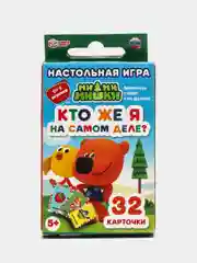 Зеленый настольная игра для детей мемо Кто же я на самом деле? Ми-ми-мишки Умные игры