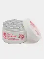 Маска для волос увлажнение и восстановление с экстрактом орхидеи 250мл