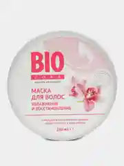 Маска для волос увлажнение и восстановление с экстрактом орхидеи 250мл