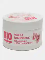 Маска для волос увлажнение и восстановление с экстрактом орхидеи 250мл