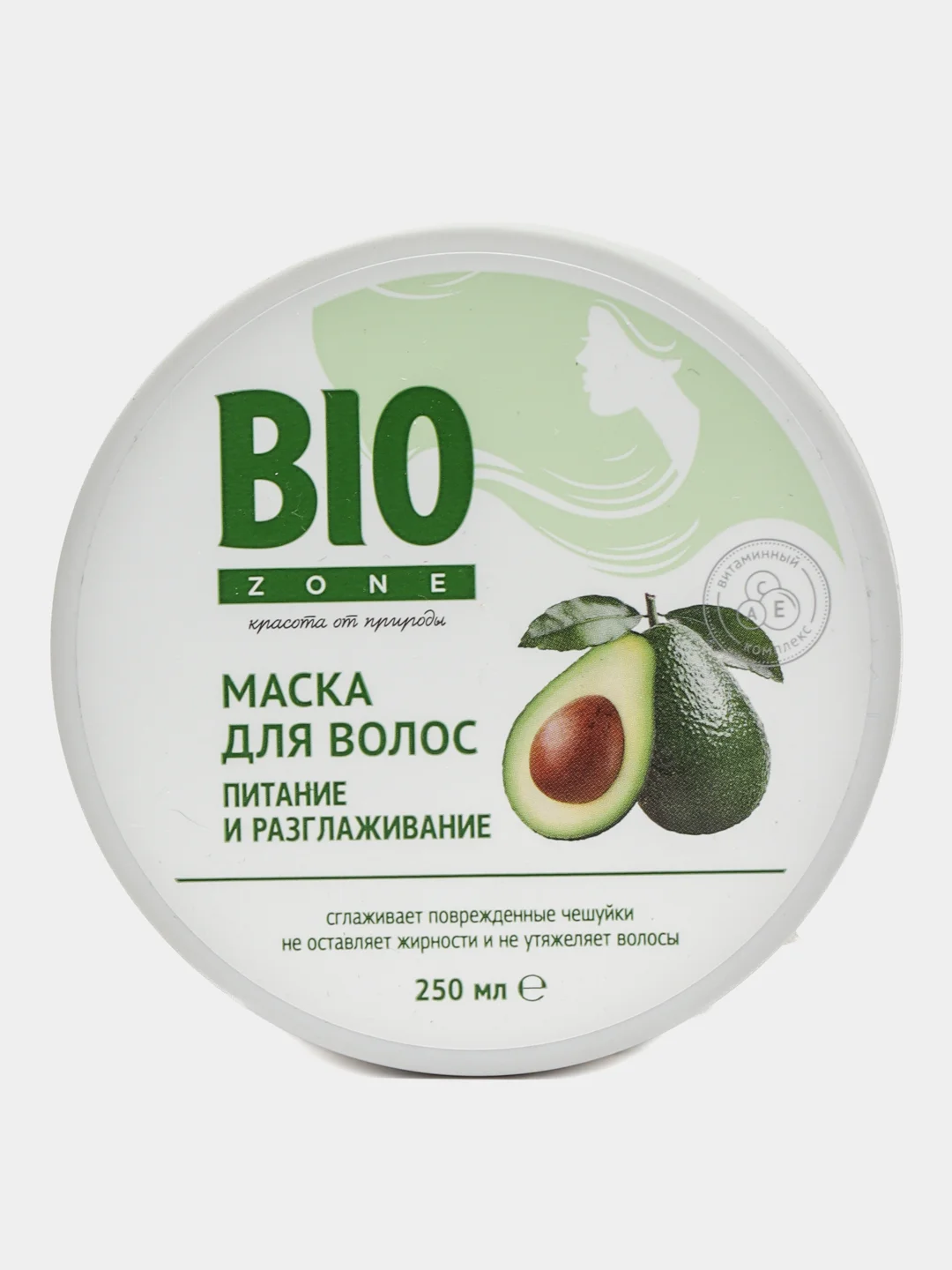 Маска для волос с коллагеном и маслом авокадо 250мл