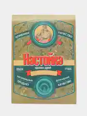 Ледяной этикетки  на бутылки для самогона, по 5 штук