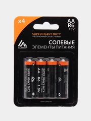 Батарейки солевые AAA R03 мизинчиковые, АА R6 пальчиковые 2 шт, 4 шт, блистер