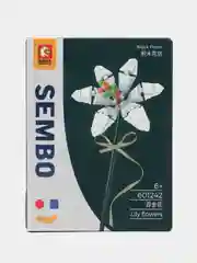 Бежевый конструктор блочный, серия цветы SEMBO, детали совместимы с лего мировых брендов