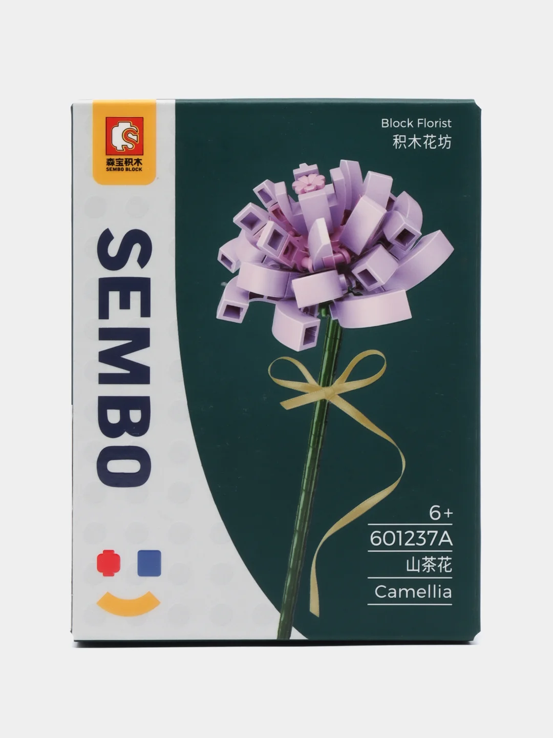 Сиреневый конструктор блочный, серия цветы SEMBO, детали совместимы с лего мировых брендов