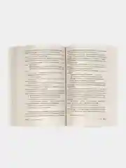 Пышка.1000+ книг, которые нужно прочесть