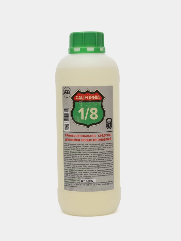 Бесконтактный шампунь для автомобиля AGG CALIFORNIA 1/8