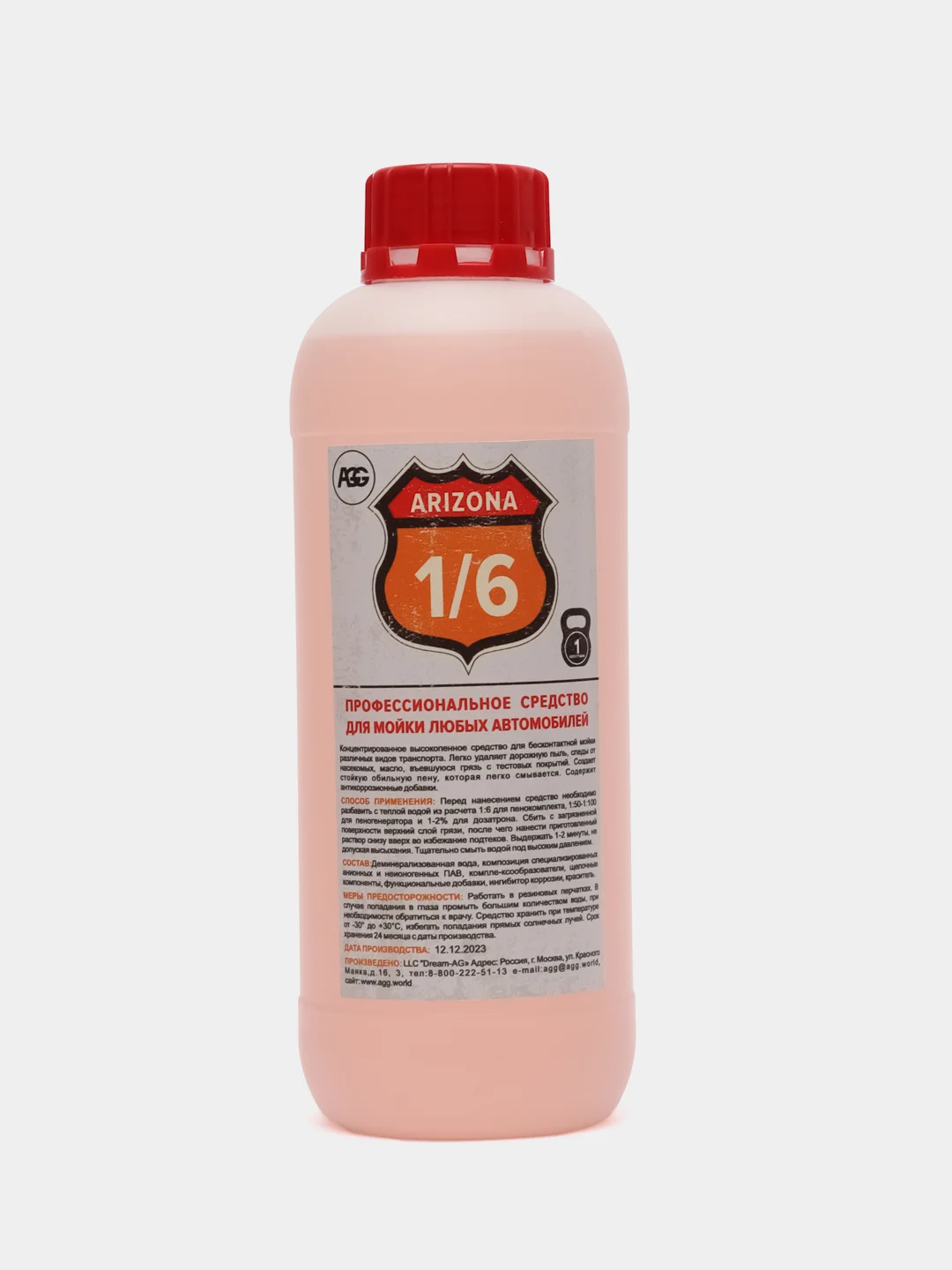Бесконтактный шампунь для автомобиля AGG arizona 1/6 1 л