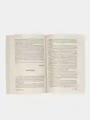 Рассказ о семи повешенных.1000+ книг, которые нужно прочесть. Андреев Л.Н., Тютчев В.И