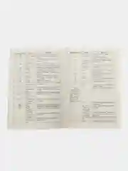 Правила чтения английских слов для ленивых.Уч.пос.-М.:Проспект,2024