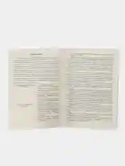 Правила чтения английских слов для ленивых.Уч.пос.-М.:Проспект,2024