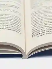 Все о правах ребенка. Сборник нормативных актов