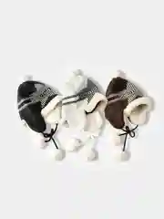 Зимняя шапка-ушанка